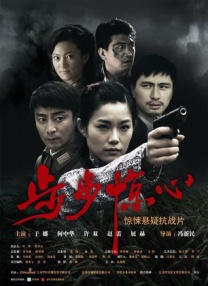 色网在线免费观看